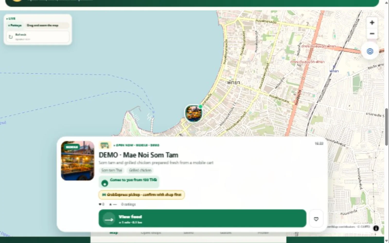 Screenshot of Street Food Thailand